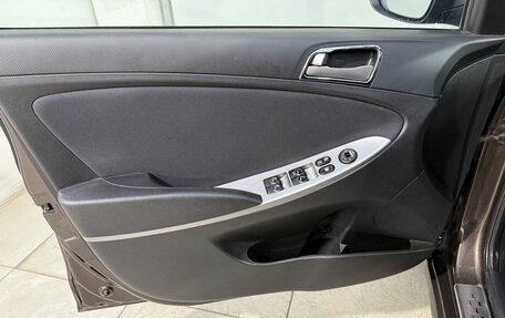 Hyundai Solaris II рестайлинг, 2016 год, 1 199 800 рублей, 7 фотография