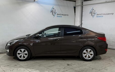 Hyundai Solaris II рестайлинг, 2016 год, 1 199 800 рублей, 17 фотография