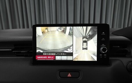 Honda Vezel, 2021 год, 2 862 000 рублей, 13 фотография