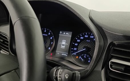 Hyundai Solaris II рестайлинг, 2021 год, 1 700 000 рублей, 13 фотография