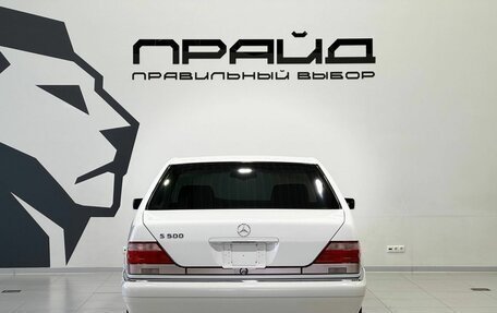 Mercedes-Benz S-Класс, 1997 год, 10 000 000 рублей, 5 фотография