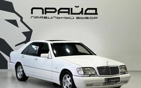 Mercedes-Benz S-Класс, 1997 год, 10 000 000 рублей, 3 фотография