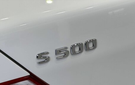 Mercedes-Benz S-Класс, 1997 год, 10 000 000 рублей, 7 фотография