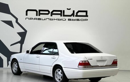 Mercedes-Benz S-Класс, 1997 год, 10 000 000 рублей, 6 фотография