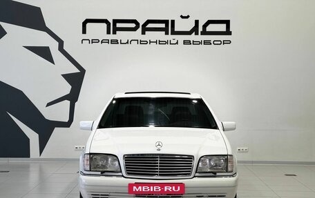Mercedes-Benz S-Класс, 1997 год, 10 000 000 рублей, 2 фотография