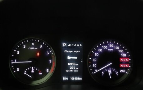 Hyundai Tucson III, 2017 год, 1 999 000 рублей, 17 фотография