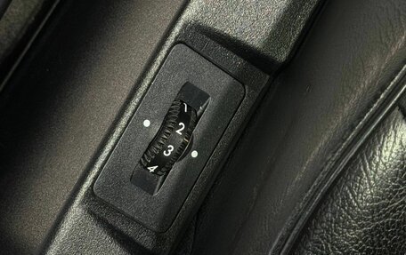 Mercedes-Benz S-Класс, 1997 год, 10 000 000 рублей, 34 фотография