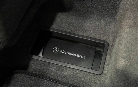 Mercedes-Benz S-Класс, 1997 год, 10 000 000 рублей, 35 фотография