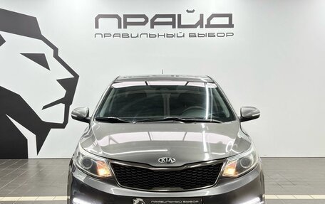 KIA Rio III рестайлинг, 2015 год, 1 059 900 рублей, 2 фотография