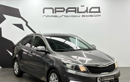 KIA Rio III рестайлинг, 2015 год, 1 059 900 рублей, 3 фотография