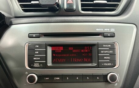 KIA Rio III рестайлинг, 2015 год, 1 059 900 рублей, 12 фотография