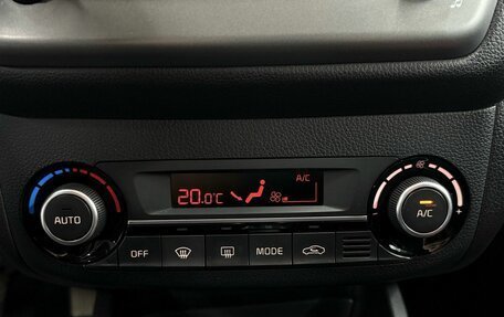 KIA Rio III рестайлинг, 2015 год, 1 059 900 рублей, 13 фотография