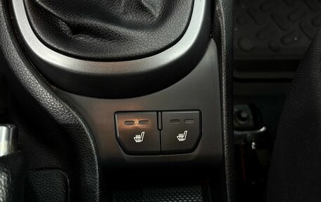 KIA Rio III рестайлинг, 2015 год, 1 059 900 рублей, 15 фотография