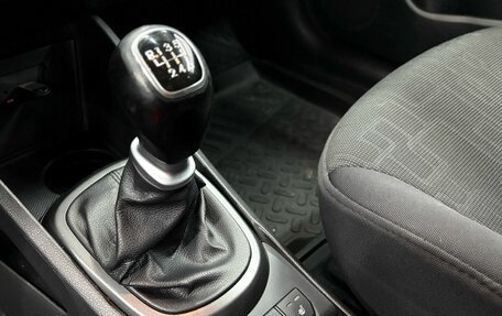 KIA Rio III рестайлинг, 2015 год, 1 059 900 рублей, 14 фотография