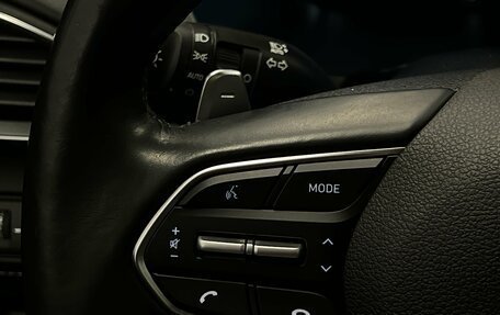 Hyundai Santa Fe IV, 2021 год, 3 165 000 рублей, 8 фотография