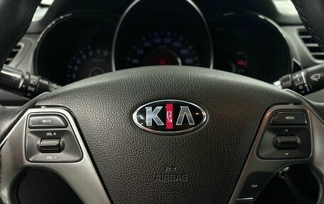 KIA Rio III рестайлинг, 2015 год, 1 059 900 рублей, 9 фотография