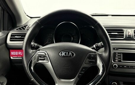 KIA Rio III рестайлинг, 2015 год, 1 059 900 рублей, 8 фотография