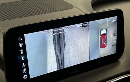 Hyundai Santa Fe IV, 2021 год, 3 165 000 рублей, 14 фотография