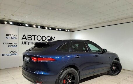 Jaguar F-Pace, 2016 год, 2 150 000 рублей, 5 фотография