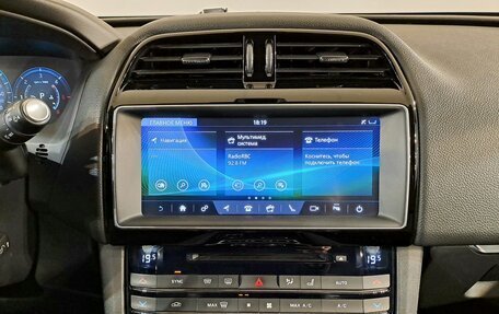 Jaguar F-Pace, 2016 год, 2 150 000 рублей, 11 фотография