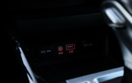 KIA Cerato IV, 2019 год, 1 800 000 рублей, 16 фотография