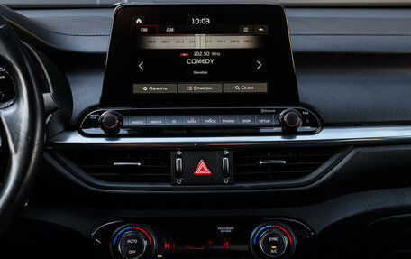 KIA Cerato IV, 2019 год, 1 800 000 рублей, 10 фотография