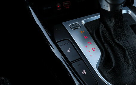 KIA Cerato IV, 2019 год, 1 800 000 рублей, 15 фотография