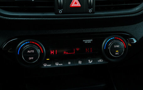 KIA Cerato IV, 2019 год, 1 800 000 рублей, 17 фотография