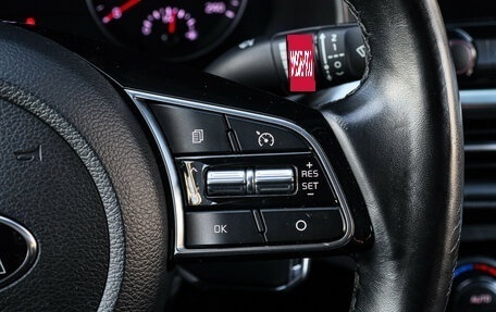 KIA Cerato IV, 2019 год, 1 800 000 рублей, 20 фотография