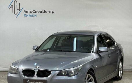 BMW 5 серия, 2005 год, 1 299 800 рублей, 1 фотография