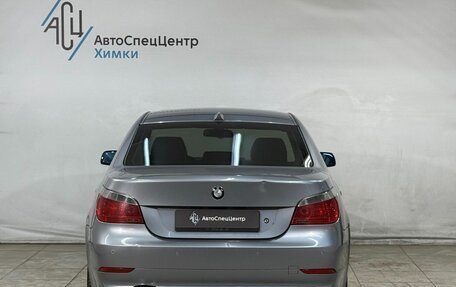BMW 5 серия, 2005 год, 1 299 800 рублей, 15 фотография
