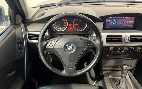 BMW 5 серия, 2005 год, 1 299 800 рублей, 10 фотография