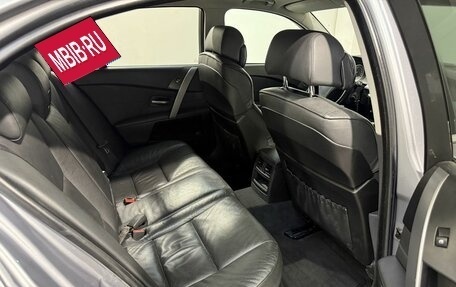 BMW 5 серия, 2005 год, 1 299 800 рублей, 4 фотография