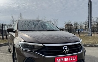 Volkswagen Polo VI (EU Market), 2020 год, 1 425 000 рублей, 1 фотография
