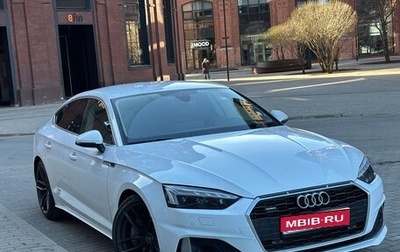 Audi A5, 2021 год, 4 600 000 рублей, 1 фотография