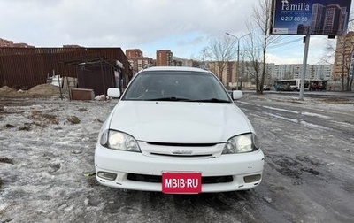 Toyota Caldina, 2000 год, 367 000 рублей, 1 фотография