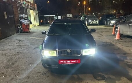 Skoda Octavia IV, 2004 год, 420 000 рублей, 1 фотография