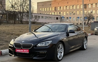 BMW 6 серия, 2014 год, 3 090 000 рублей, 1 фотография