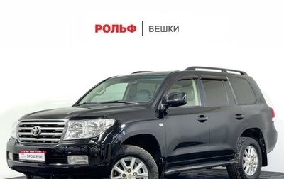 Toyota Land Cruiser 200, 2009 год, 2 597 000 рублей, 1 фотография