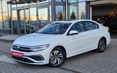 Volkswagen Bora, 2025 год, 2 850 000 рублей, 1 фотография