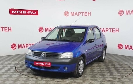 Renault Logan I, 2009 год, 420 000 рублей, 1 фотография