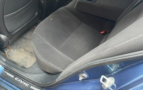 Honda Civic VIII, 2008 год, 850 000 рублей, 5 фотография