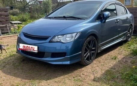 Honda Civic VIII, 2008 год, 850 000 рублей, 9 фотография