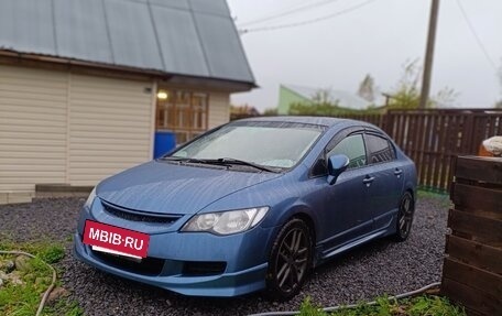 Honda Civic VIII, 2008 год, 850 000 рублей, 13 фотография
