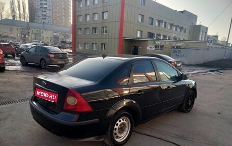 Ford Focus II рестайлинг, 2006 год, 260 000 рублей, 7 фотография