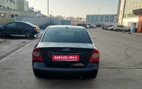 Ford Focus II рестайлинг, 2006 год, 260 000 рублей, 5 фотография