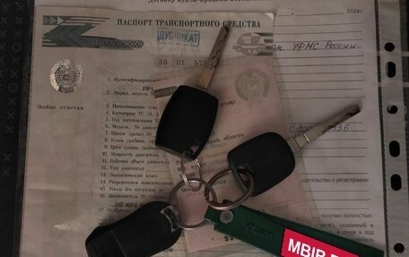 Ford Focus II рестайлинг, 2006 год, 260 000 рублей, 18 фотография