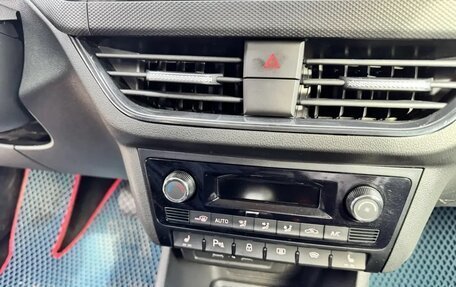 Volkswagen Polo VI (EU Market), 2020 год, 1 425 000 рублей, 15 фотография