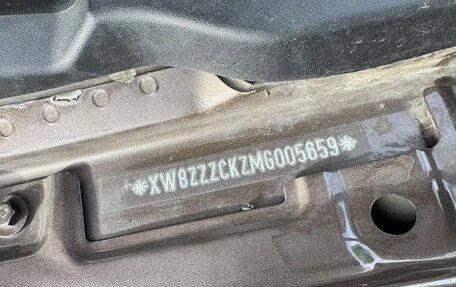 Volkswagen Polo VI (EU Market), 2020 год, 1 425 000 рублей, 21 фотография