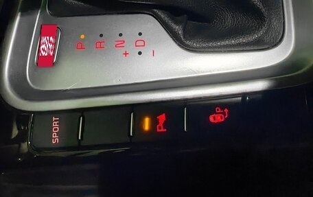 KIA cee'd III, 2020 год, 2 200 000 рублей, 13 фотография